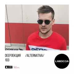 DEEPЛЕКЦИЯ 103