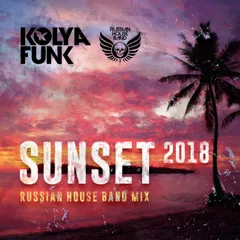 Sunset 2018