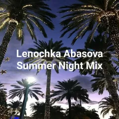 Summer Night Mix (2018)