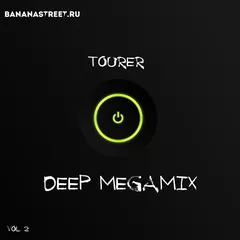 Deep Megamix Vol 2