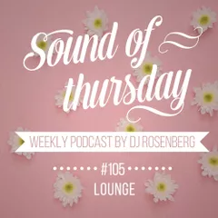 SOT #105 (Lounge)