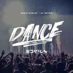 Dance Edition #21