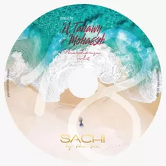 BeacHouse (Sachi By The Sea Summer 2018) 