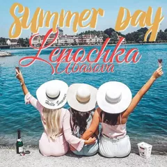 Summer Day Mix (2018)