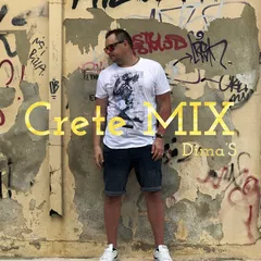 Dima's Crete Island Travel MIX