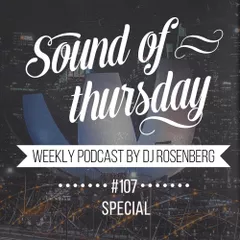 SOT #107 (Special)