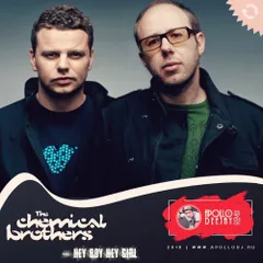 THE CHEMICAL BROTHERS - HEY BOY HEY GIRL (APOLLO DEEJAY 2018 CLUB REMIX)