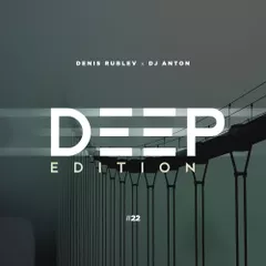 Deep Edition #22