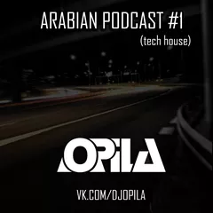 Arabian [Podcast #1]