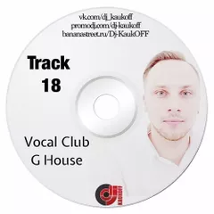 Vocal Club G-House