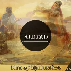 Multi Cultural Beats #05 