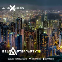 BEAT AFTERPARTY #15 (August 2018)