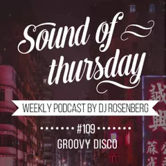SOT #109 (Groovy Disco)