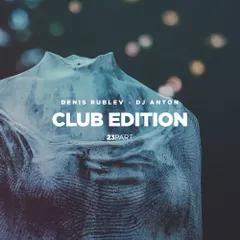 Club Edition #23