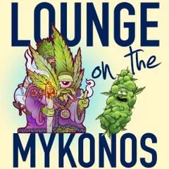 ★ Lounge on the Mykonos ★ 