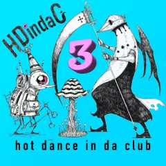 ★ HDindaC 3 ★   (Savelyev)