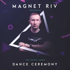 Dance Ceremony 011 (August 2018)