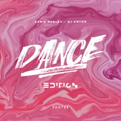 Dance Edition #23 