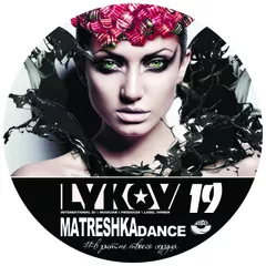 Matreshka Dance – Lykov (Top Russian Hit) – Vol.19 [MOUSE-P]