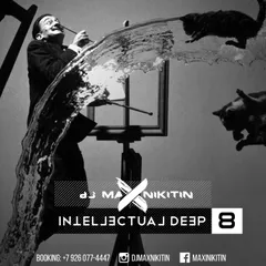 Intellectual Deep vol.8 (September 2018)
