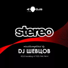 STEREO TWO [2018]
