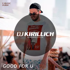 Good For U