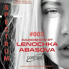 SРECТRUM #003