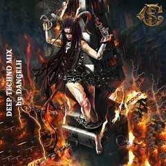 Execution Of The Devil (DeepTechnoMix)