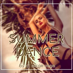 Summer Dance 