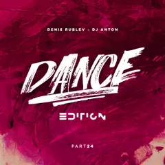 Dance Edition #24