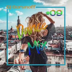 Dance Mix #09