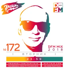 DFM Mix No.172 (DFM Exclusive) 