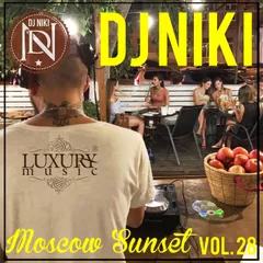 Moscow Sunset vol.28