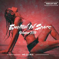 Emotion In Space vol.29