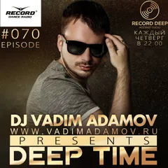 DEEP TIME EPISODE#070 [Record Deep] (01-11-2018)