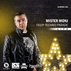 Deep Techno Parade (Life Mix)