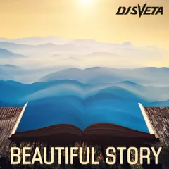 Beautiful Story (2018)