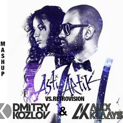 Artik & Asti vs. RetroVision - Зачем я тебе (DJ ALEX KLAAYS & DJ DMITRY KOZLOV MASHUP)