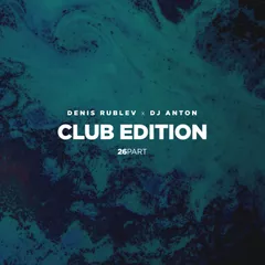 Club Edition #26