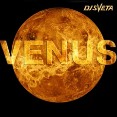 Venus (2018)