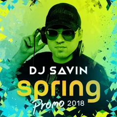 Spring Promo 2018