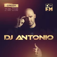 Dfm MixShow 143