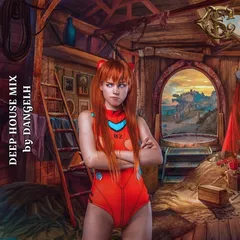 Insidious Plan (DeepHouseMix)