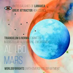 MARS (Bananastreet Special Megamix)
