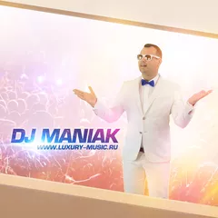 dj maniak no pop 2019k mix