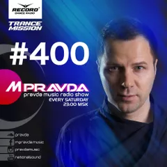 M.Pravda – Pravda Music 400 (Dec.15 2018)