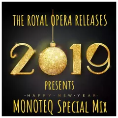 New Year Mix 2019