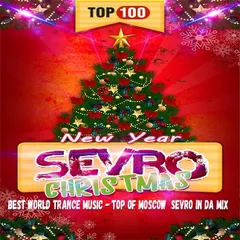 New Yearmix 2019 (Sevro - podcasting)