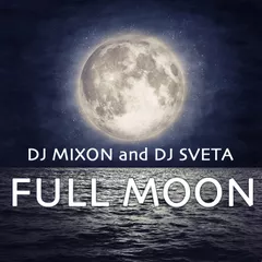 Full Moon (2018)
