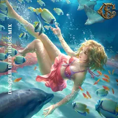 Deep Water (DeepHouseMix)